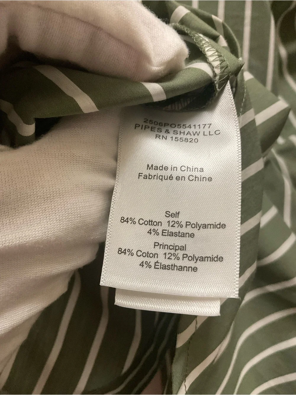 Veronica Beard Olive Green & White Striped Ruched Button-Down Shirt - Picture 5 of 5